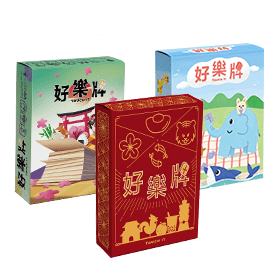 Wonderful World Board Games
