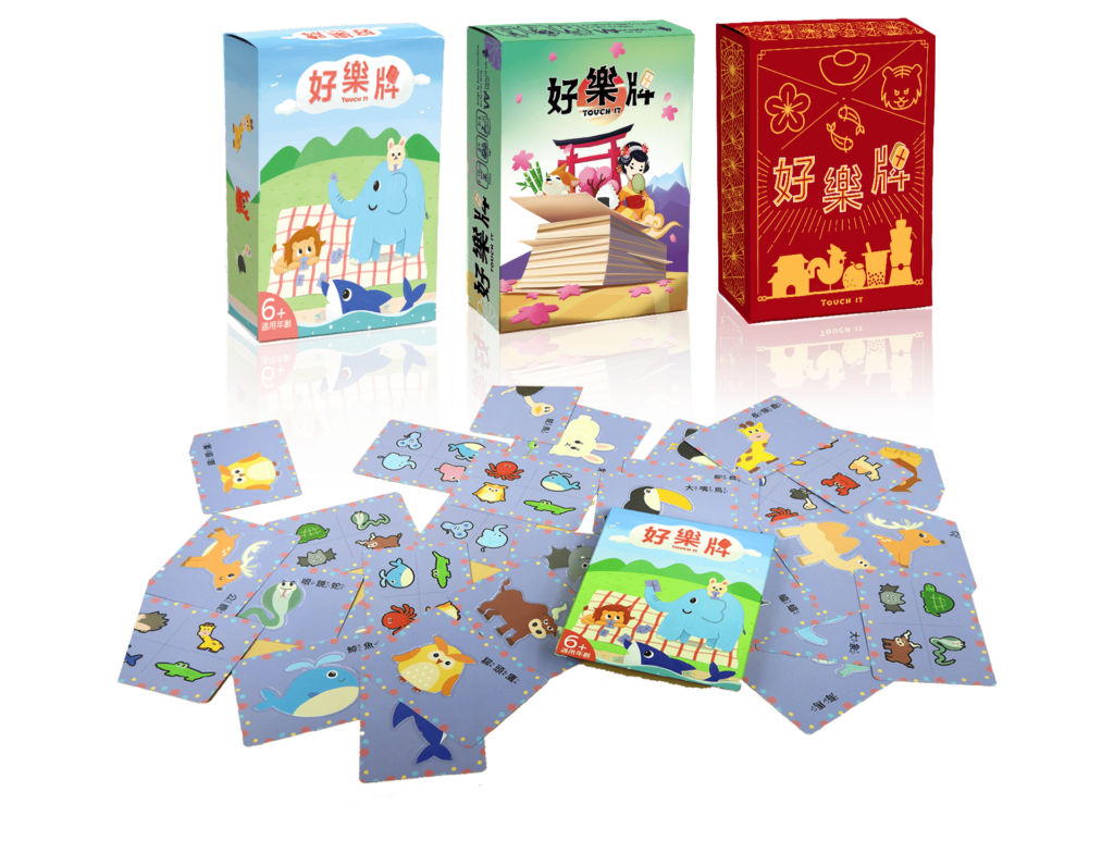 Wonderful World Board Games