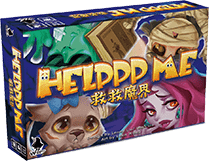 Wonderful World Board Games