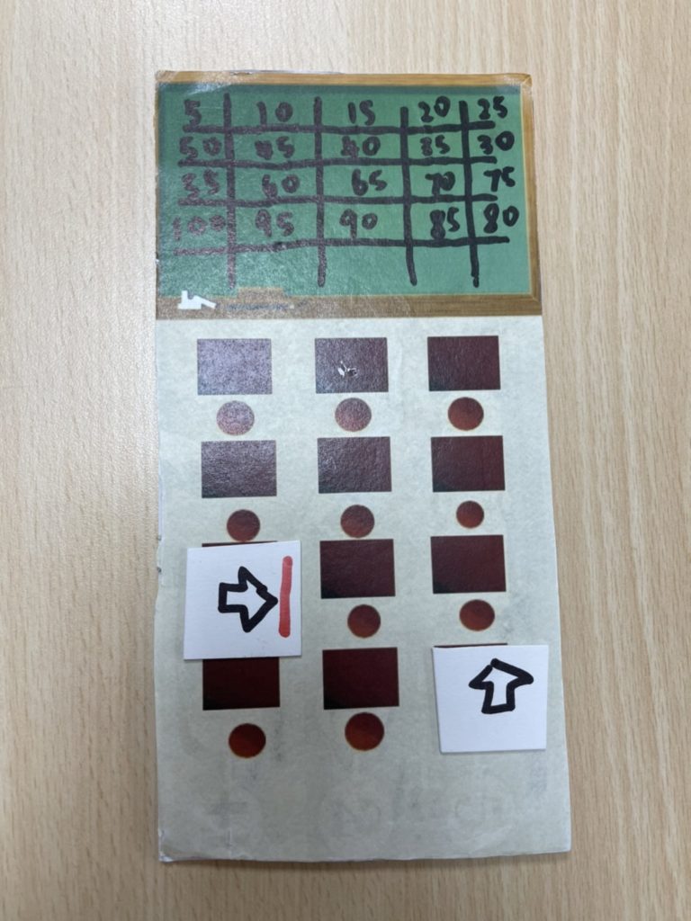 Wonderful World Board Games