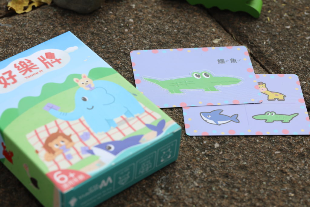 Wonderful World Board Games