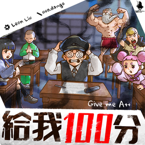 Wonderful World Board Games