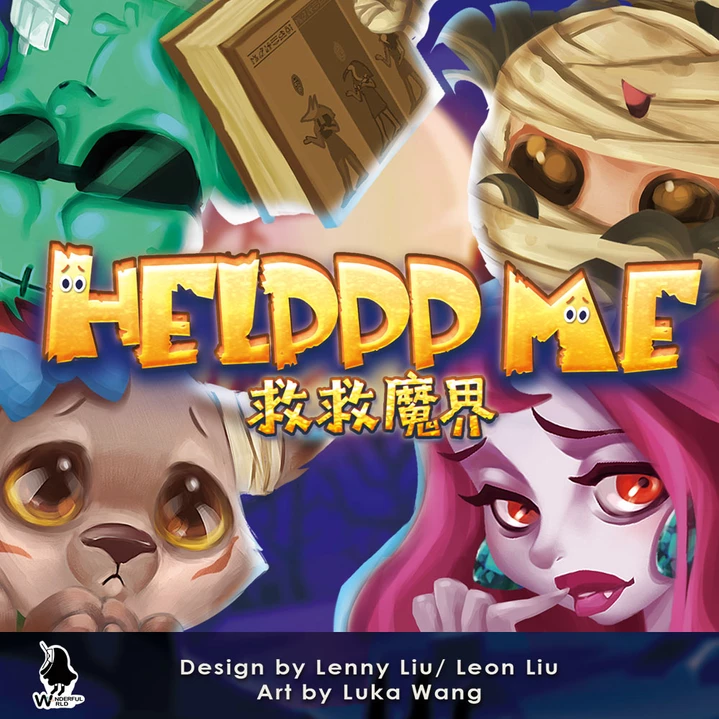 Wonderful World Board Games