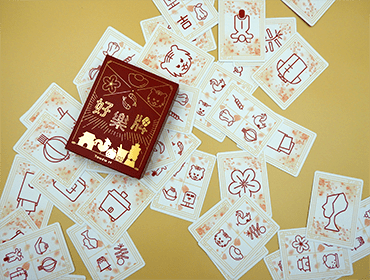 Wonderful World Board Games