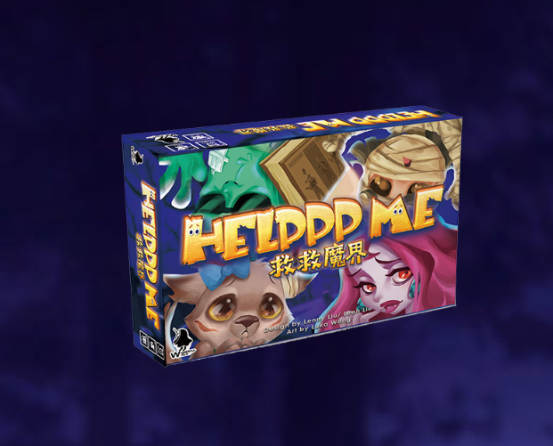 Wonderful World Board Games
