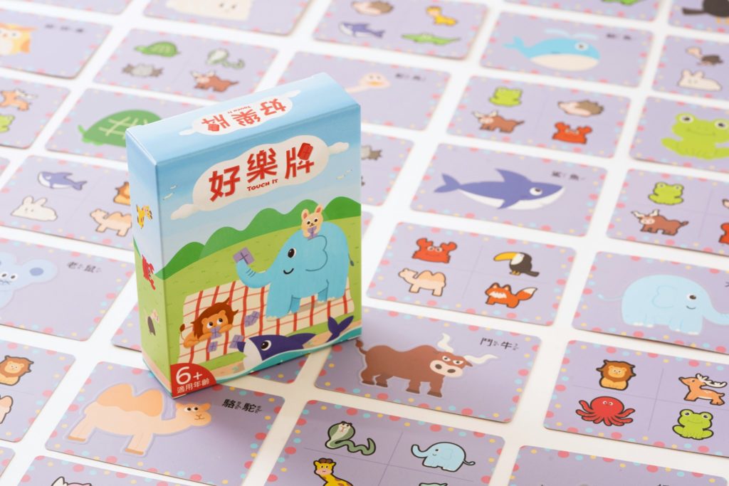 Wonderful World Board Games