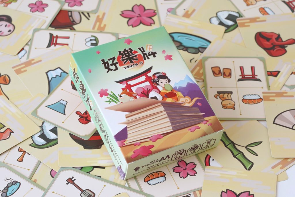 Wonderful World Board Games