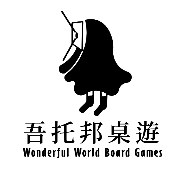 Wonderful World Board Games
