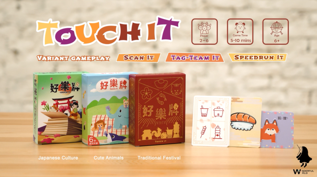 Wonderful World Board Games