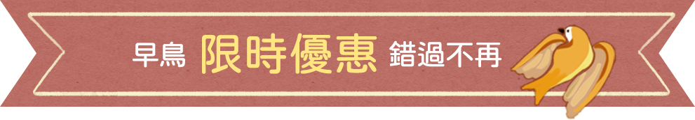 Wonderful World Board Games