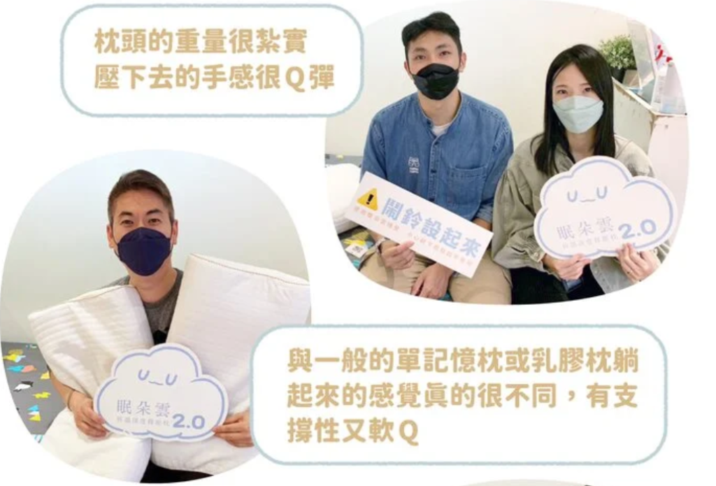 Wonderful World Board Games