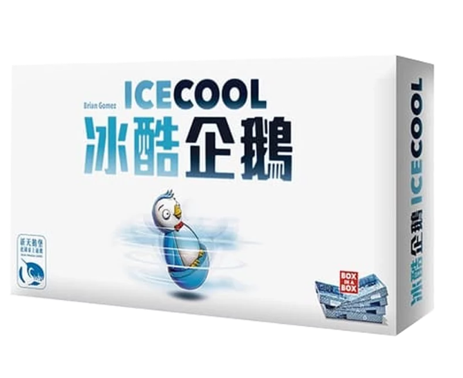 Wonderful World Board Games