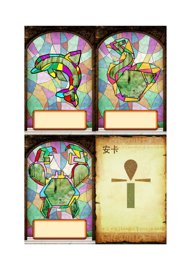 Wonderful World Board Games