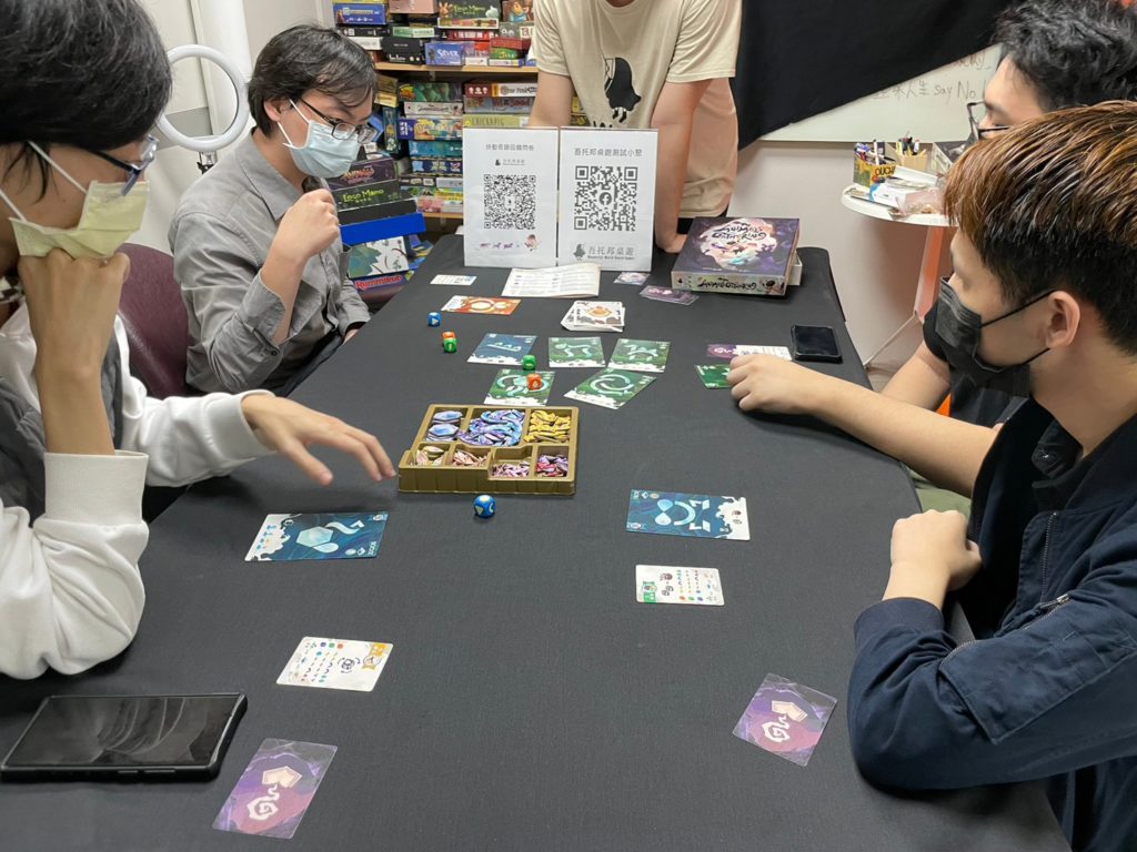 Wonderful World Board Games