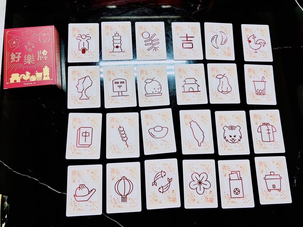 Wonderful World Board Games
