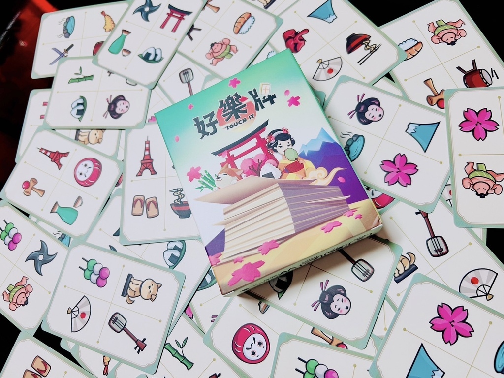 Wonderful World Board Games