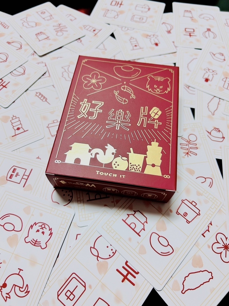 Wonderful World Board Games