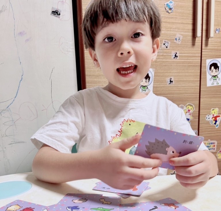 Wonderful World Board Games