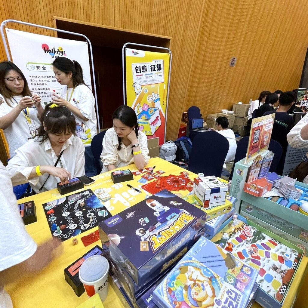 Wonderful World Board Games