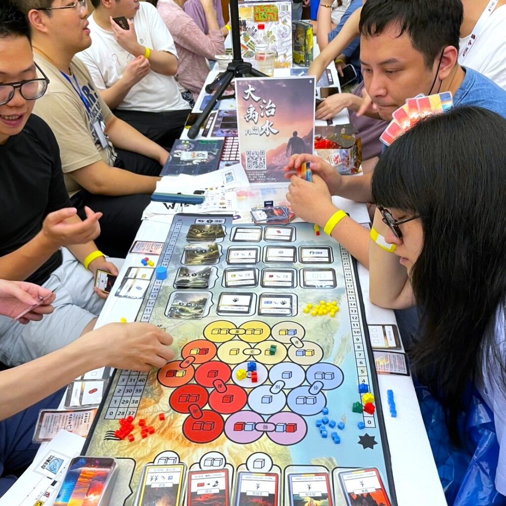 Wonderful World Board Games