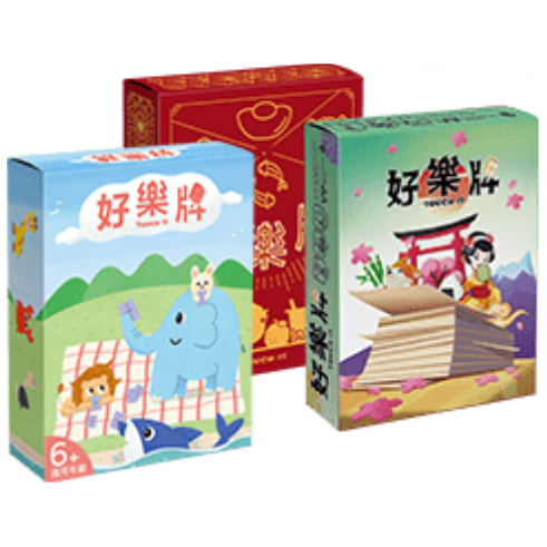 Wonderful World Board Games