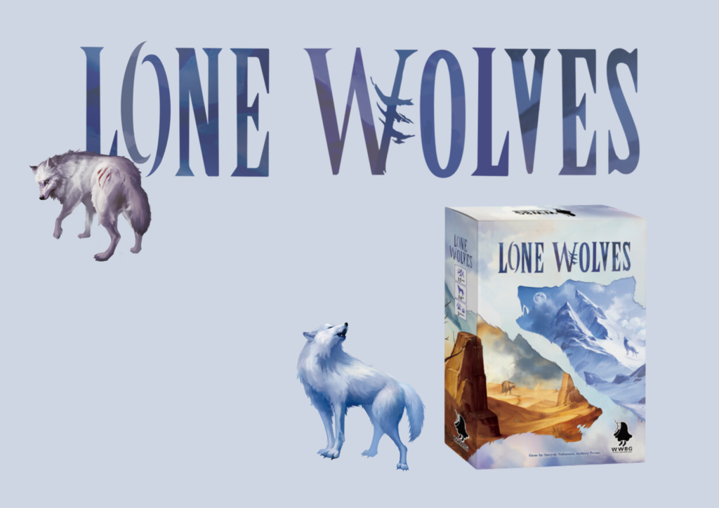 Wonderful World Board Games